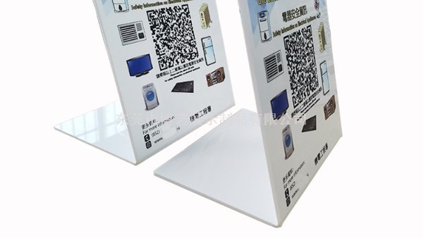 作為亞克力展示架廠商，應(yīng)該怎樣做展示架才不會(huì)發(fā)黃呢？
